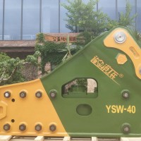 连港工兵破碎锤 175毫米型号YSW-40大型挖机碎石助手